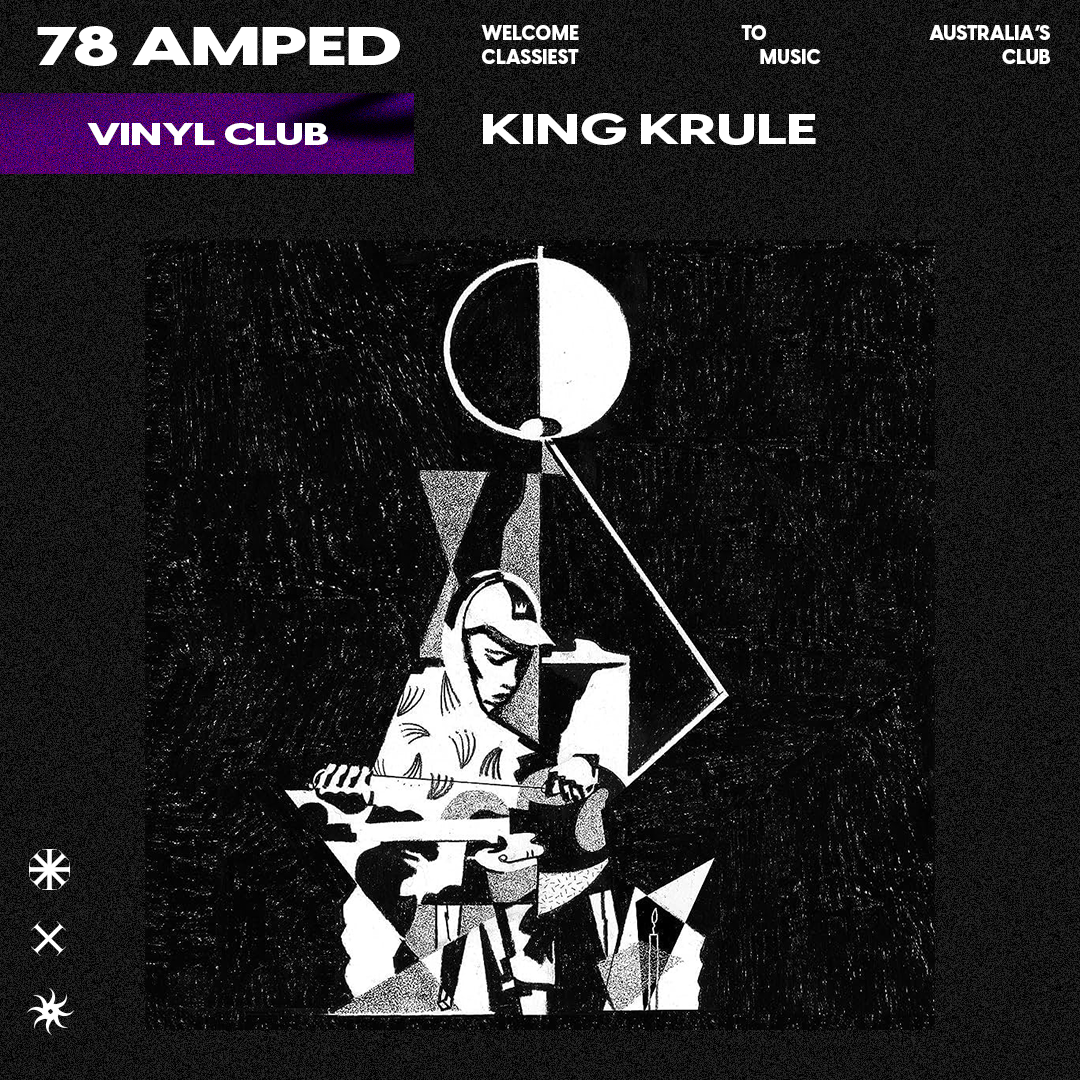Vinyl Club: King Krule's “6 Feet Beneath the Moon” — 78 Amped